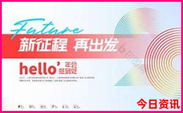 澳门大联盟开奖结果