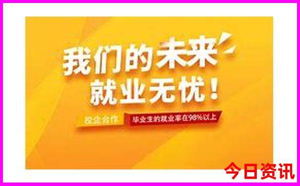 暑假适合去的城市